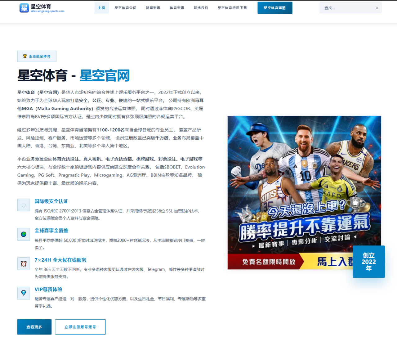赫南德斯新赛季表现决定道奇打线命运 替代大谷翔平重任在肩